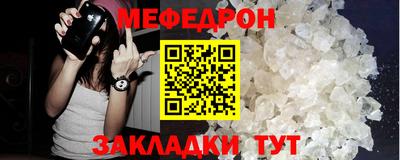 apvp Ипатово