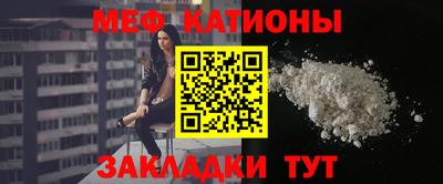 дистиллят марихуана Ирбит