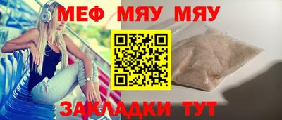 бошки Заводоуковск
