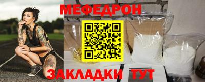 хмурый Аргун