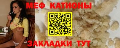 а пвп мука Апшеронск