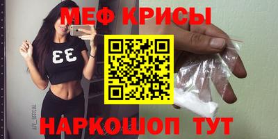 apvp Ипатово