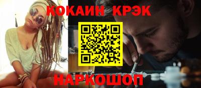 гашиш Апрелевка