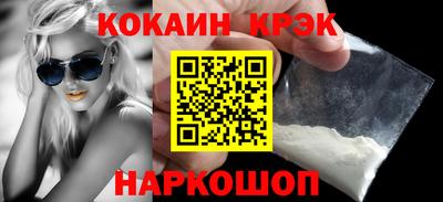 гашиш Апрелевка