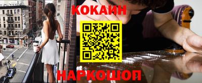 хмурый Аргун