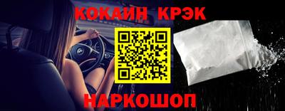 apvp Ипатово