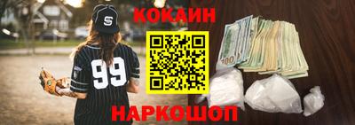 бошки Заводоуковск