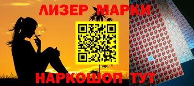 хмурый Аргун