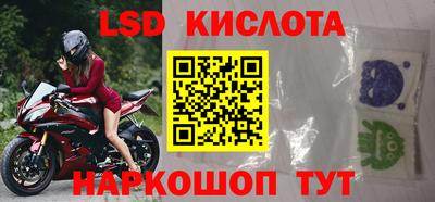 а пвп мука Апшеронск