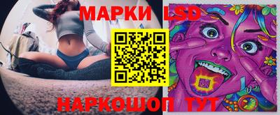 бутик Изобильный
