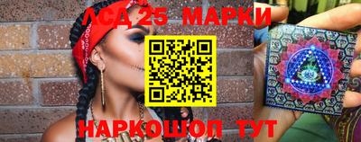 а пвп мука Апшеронск