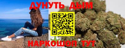 бутик Изобильный