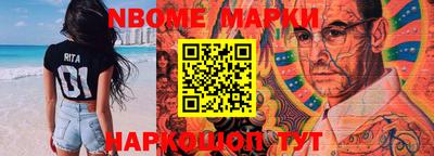 а пвп мука Апшеронск