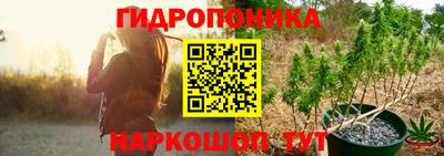 а пвп мука Апшеронск