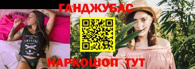 бутик Изобильный