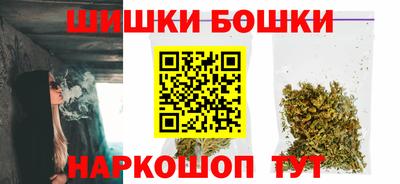 гашиш Апрелевка