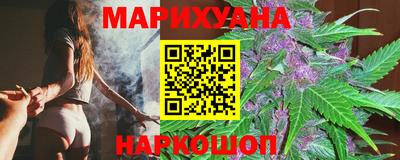 хмурый Аргун