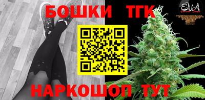 а пвп мука Апшеронск