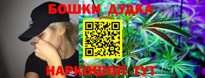 а пвп мука Апшеронск