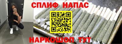 бошки Заводоуковск