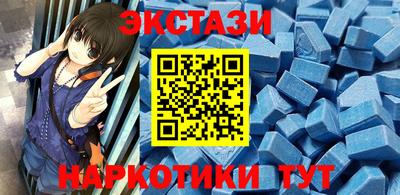бутик Изобильный