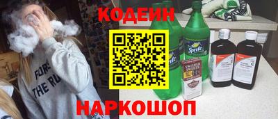 бошки Заводоуковск