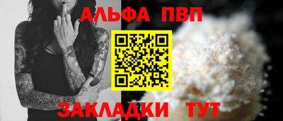 хмурый Аргун