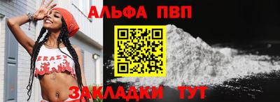 хмурый Аргун