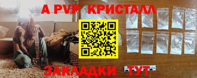 дистиллят марихуана Ирбит