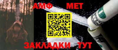 дистиллят марихуана Ирбит
