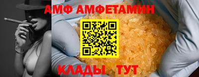 гашишное масло Жуковский
