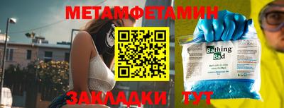 бутик Изобильный