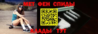 бутик Изобильный