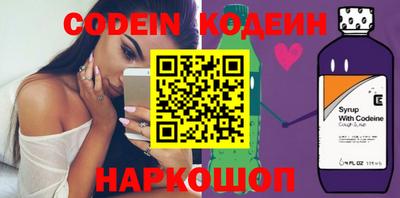 гашишное масло Жуковский