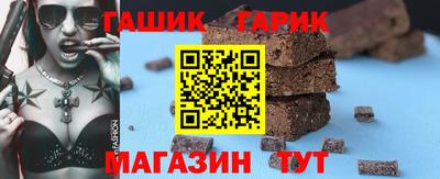 а пвп мука Апшеронск