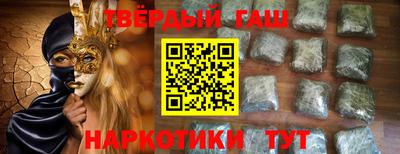 бошки Заводоуковск