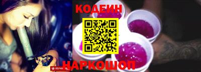 бутик Изобильный