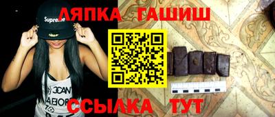 хмурый Аргун