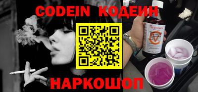 а пвп мука Апшеронск