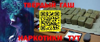 а пвп мука Апшеронск