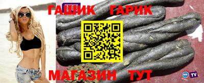 хмурый Аргун