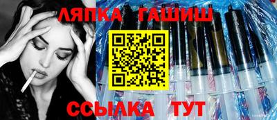 дистиллят марихуана Ирбит