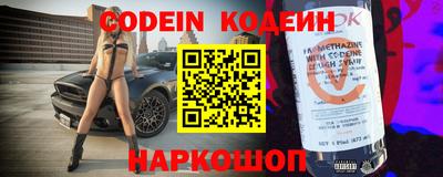 apvp Ипатово