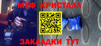 apvp Ипатово