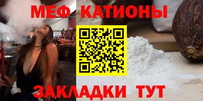 дистиллят марихуана Ирбит