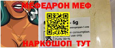 гашиш Апрелевка