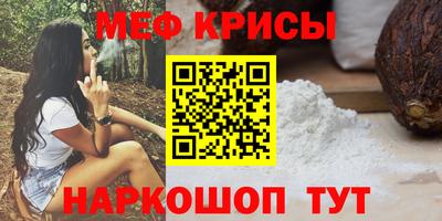 дистиллят марихуана Ирбит