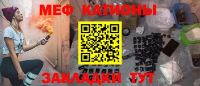 дистиллят марихуана Ирбит