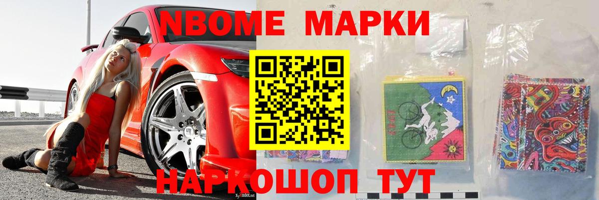 Лсд 25 экстази кислота  Лангепас 